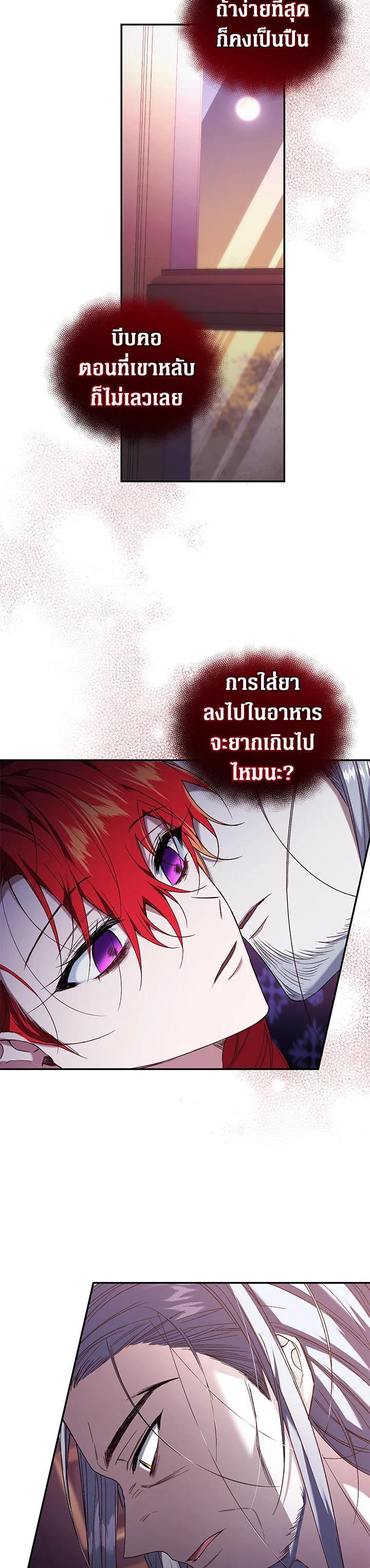 Manga-lc-com อ่านมังงะ อ่านการ์ตูน ออนไลน์ ฟรี Resetting Lady ตอนที่ 1 2 3 4 5 6 7 8 9 10 11 12 13 14 ฟรี ไม่มีโฆษณา Manga-lc - อ่าน มังงะ อ่าน การ์ตูน ออนไลน์ อ่านมังงะ ฟรี