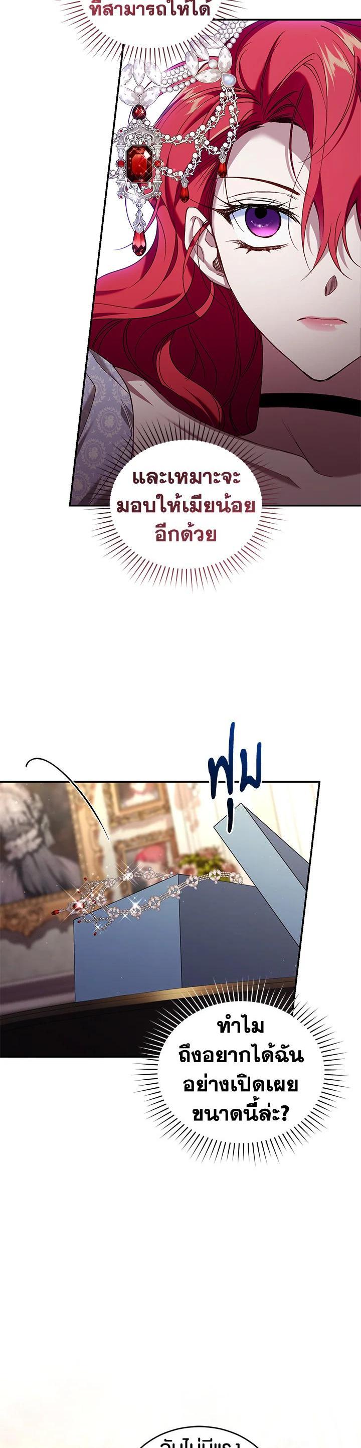 Manga-lc-com อ่านมังงะ อ่านการ์ตูน ออนไลน์ ฟรี Resetting Lady ตอนที่ 1 2 3 4 5 6 7 8 9 10 11 12 13 14 ฟรี ไม่มีโฆษณา Manga-lc - อ่าน มังงะ อ่าน การ์ตูน ออนไลน์ อ่านมังงะ ฟรี