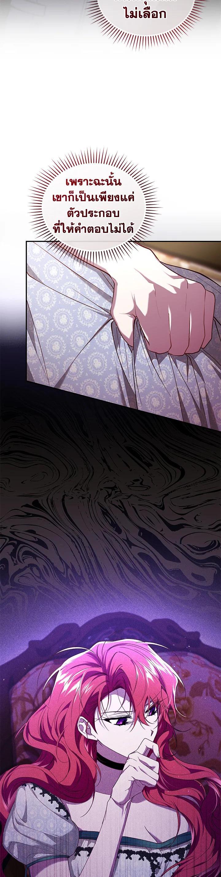 Manga-lc-com อ่านมังงะ อ่านการ์ตูน ออนไลน์ ฟรี Resetting Lady ตอนที่ 1 2 3 4 5 6 7 8 9 10 11 12 13 14 ฟรี ไม่มีโฆษณา Manga-lc - อ่าน มังงะ อ่าน การ์ตูน ออนไลน์ อ่านมังงะ ฟรี