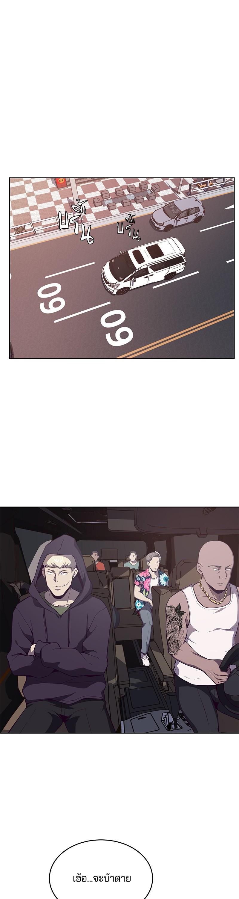 Manga-lc-com อ่านมังงะ อ่านการ์ตูน ออนไลน์ ฟรี The Boy of Death ตอนที่ 1 2 3 4 5 6 7 8 9 10 11 12 13 14 ฟรี ไม่มีโฆษณา Manga-lc - อ่าน มังงะ อ่าน การ์ตูน ออนไลน์ อ่านมังงะ ฟรี