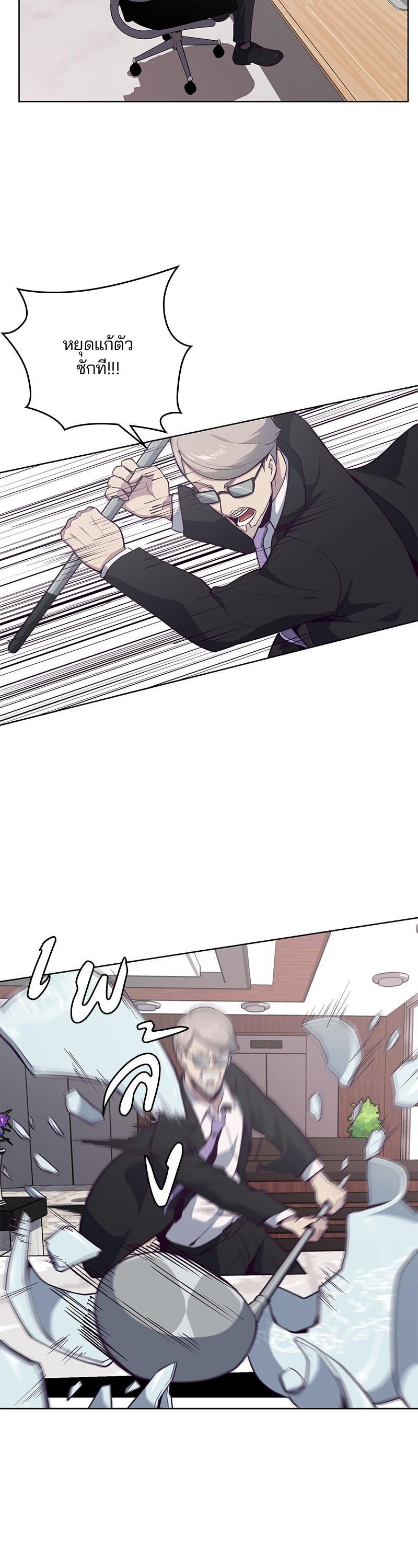 Manga-lc-com อ่านมังงะ อ่านการ์ตูน ออนไลน์ ฟรี The Boy of Death ตอนที่ 1 2 3 4 5 6 7 8 9 10 11 12 13 14 ฟรี ไม่มีโฆษณา Manga-lc - อ่าน มังงะ อ่าน การ์ตูน ออนไลน์ อ่านมังงะ ฟรี