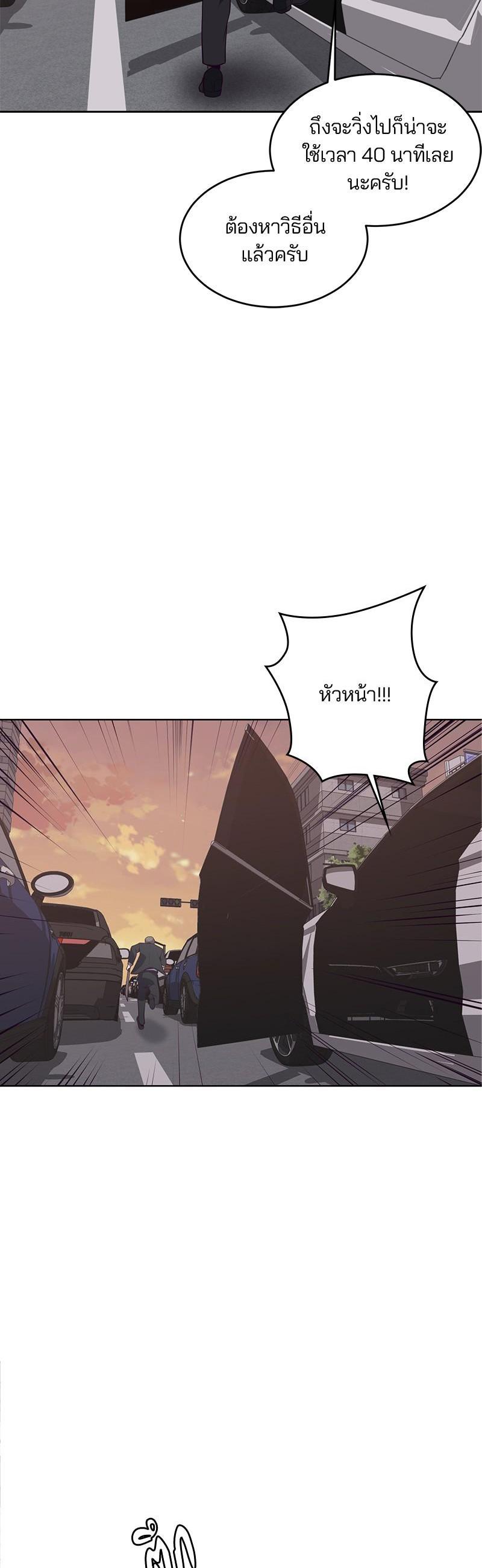 Manga-lc-com อ่านมังงะ อ่านการ์ตูน ออนไลน์ ฟรี The Boy of Death ตอนที่ 1 2 3 4 5 6 7 8 9 10 11 12 13 14 ฟรี ไม่มีโฆษณา Manga-lc - อ่าน มังงะ อ่าน การ์ตูน ออนไลน์ อ่านมังงะ ฟรี