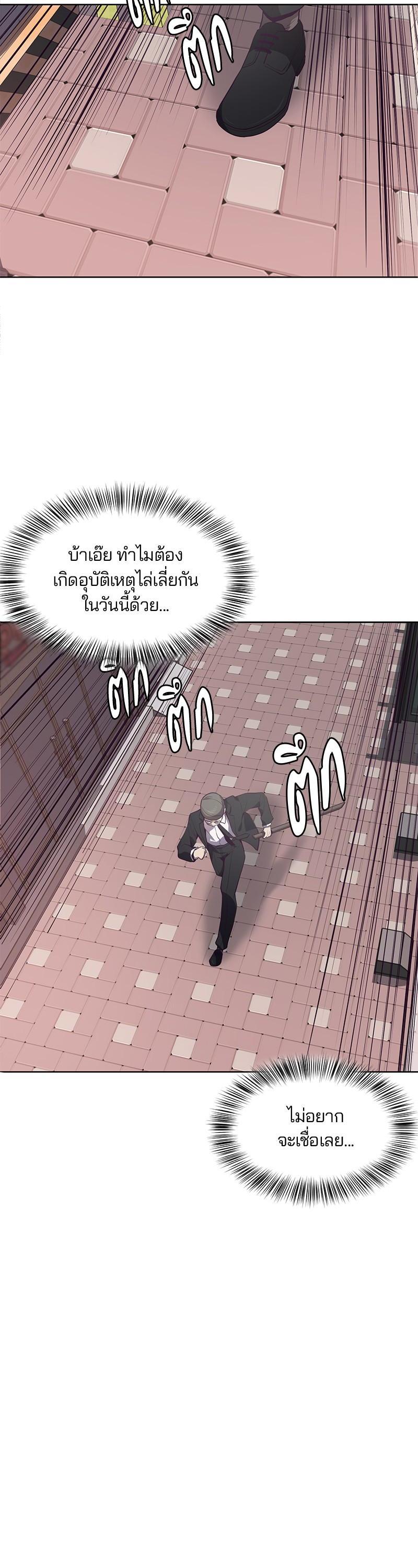 Manga-lc-com อ่านมังงะ อ่านการ์ตูน ออนไลน์ ฟรี The Boy of Death ตอนที่ 1 2 3 4 5 6 7 8 9 10 11 12 13 14 ฟรี ไม่มีโฆษณา Manga-lc - อ่าน มังงะ อ่าน การ์ตูน ออนไลน์ อ่านมังงะ ฟรี