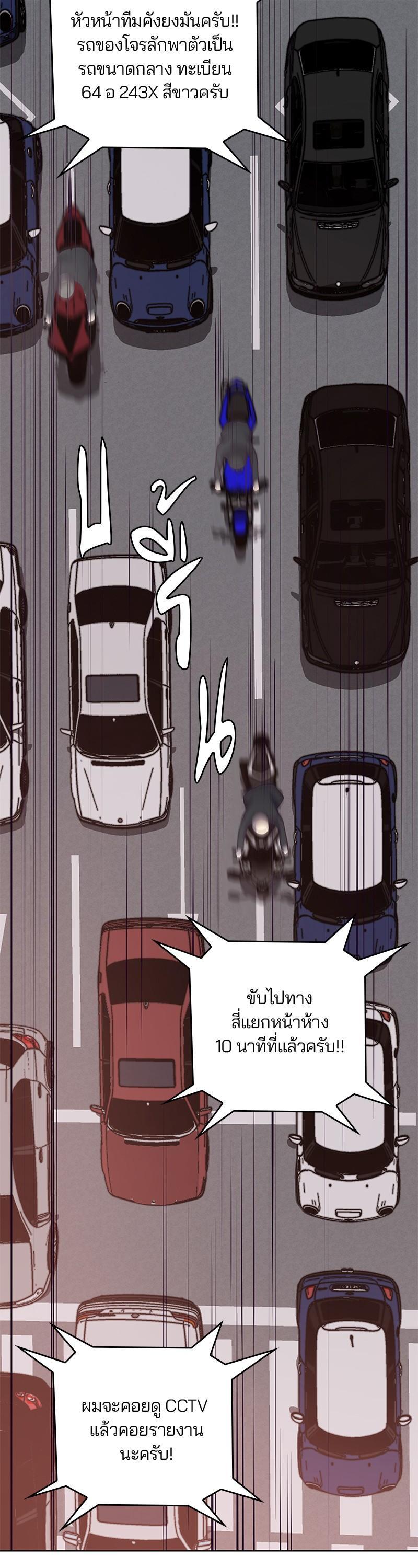 Manga-lc-com อ่านมังงะ อ่านการ์ตูน ออนไลน์ ฟรี The Boy of Death ตอนที่ 1 2 3 4 5 6 7 8 9 10 11 12 13 14 ฟรี ไม่มีโฆษณา Manga-lc - อ่าน มังงะ อ่าน การ์ตูน ออนไลน์ อ่านมังงะ ฟรี