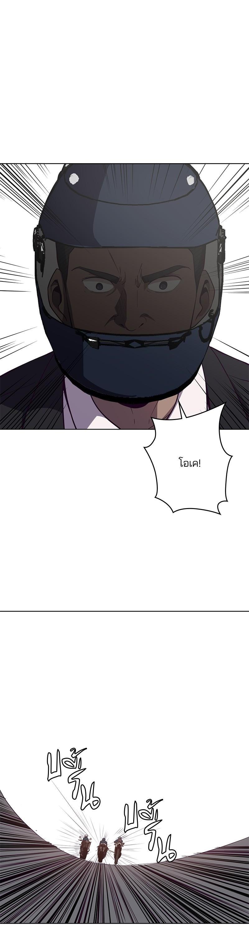 Manga-lc-com อ่านมังงะ อ่านการ์ตูน ออนไลน์ ฟรี The Boy of Death ตอนที่ 1 2 3 4 5 6 7 8 9 10 11 12 13 14 ฟรี ไม่มีโฆษณา Manga-lc - อ่าน มังงะ อ่าน การ์ตูน ออนไลน์ อ่านมังงะ ฟรี