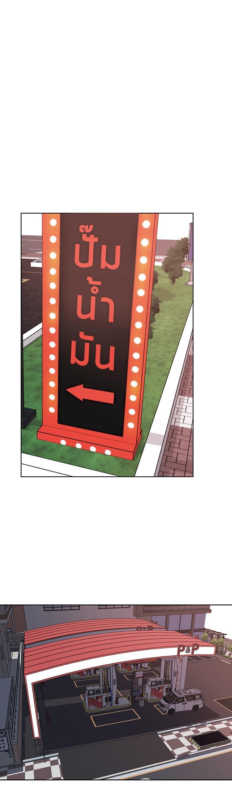 Manga-lc-com อ่านมังงะ อ่านการ์ตูน ออนไลน์ ฟรี The Boy of Death ตอนที่ 1 2 3 4 5 6 7 8 9 10 11 12 13 14 ฟรี ไม่มีโฆษณา Manga-lc - อ่าน มังงะ อ่าน การ์ตูน ออนไลน์ อ่านมังงะ ฟรี