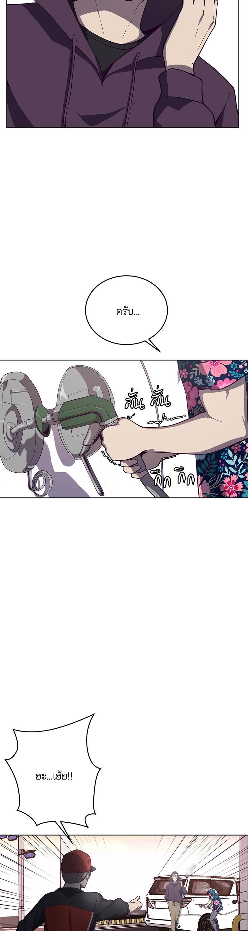 Manga-lc-com อ่านมังงะ อ่านการ์ตูน ออนไลน์ ฟรี The Boy of Death ตอนที่ 1 2 3 4 5 6 7 8 9 10 11 12 13 14 ฟรี ไม่มีโฆษณา Manga-lc - อ่าน มังงะ อ่าน การ์ตูน ออนไลน์ อ่านมังงะ ฟรี