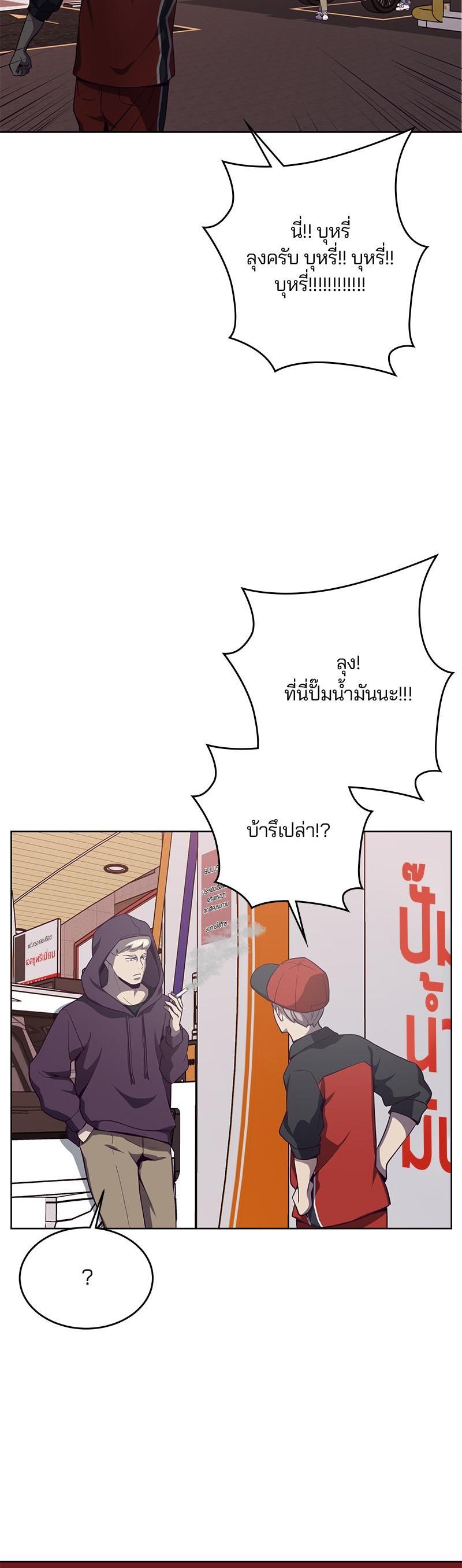 Manga-lc-com อ่านมังงะ อ่านการ์ตูน ออนไลน์ ฟรี The Boy of Death ตอนที่ 1 2 3 4 5 6 7 8 9 10 11 12 13 14 ฟรี ไม่มีโฆษณา Manga-lc - อ่าน มังงะ อ่าน การ์ตูน ออนไลน์ อ่านมังงะ ฟรี