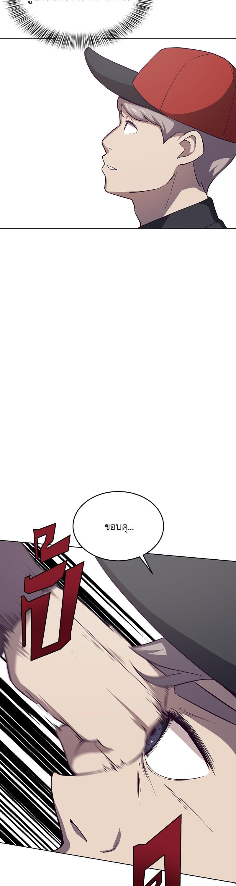 Manga-lc-com อ่านมังงะ อ่านการ์ตูน ออนไลน์ ฟรี The Boy of Death ตอนที่ 1 2 3 4 5 6 7 8 9 10 11 12 13 14 ฟรี ไม่มีโฆษณา Manga-lc - อ่าน มังงะ อ่าน การ์ตูน ออนไลน์ อ่านมังงะ ฟรี