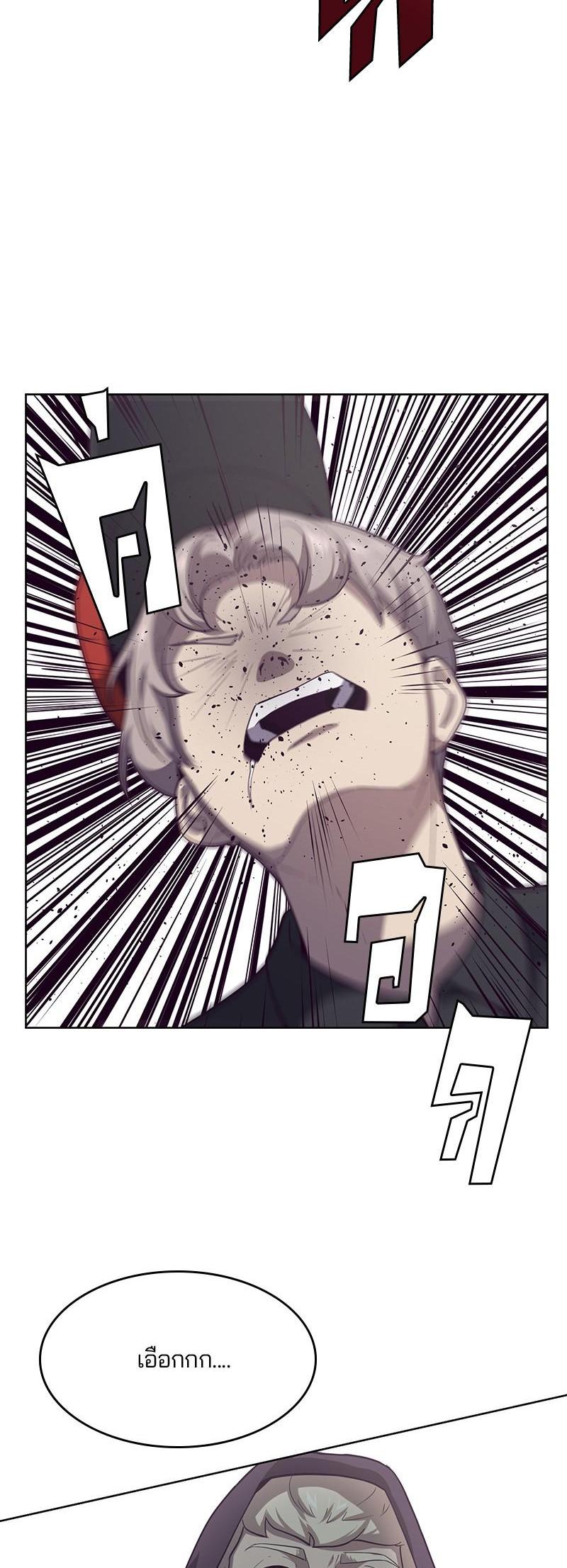 Manga-lc-com อ่านมังงะ อ่านการ์ตูน ออนไลน์ ฟรี The Boy of Death ตอนที่ 1 2 3 4 5 6 7 8 9 10 11 12 13 14 ฟรี ไม่มีโฆษณา Manga-lc - อ่าน มังงะ อ่าน การ์ตูน ออนไลน์ อ่านมังงะ ฟรี