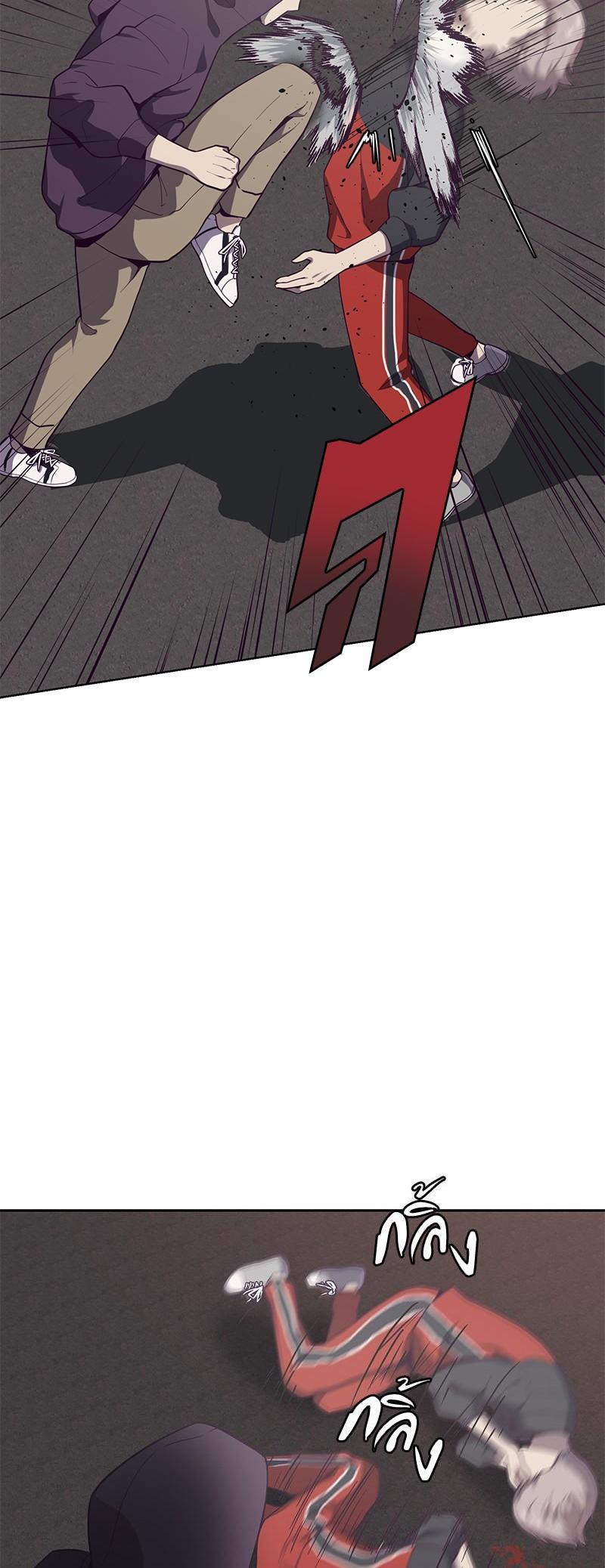 Manga-lc-com อ่านมังงะ อ่านการ์ตูน ออนไลน์ ฟรี The Boy of Death ตอนที่ 1 2 3 4 5 6 7 8 9 10 11 12 13 14 ฟรี ไม่มีโฆษณา Manga-lc - อ่าน มังงะ อ่าน การ์ตูน ออนไลน์ อ่านมังงะ ฟรี