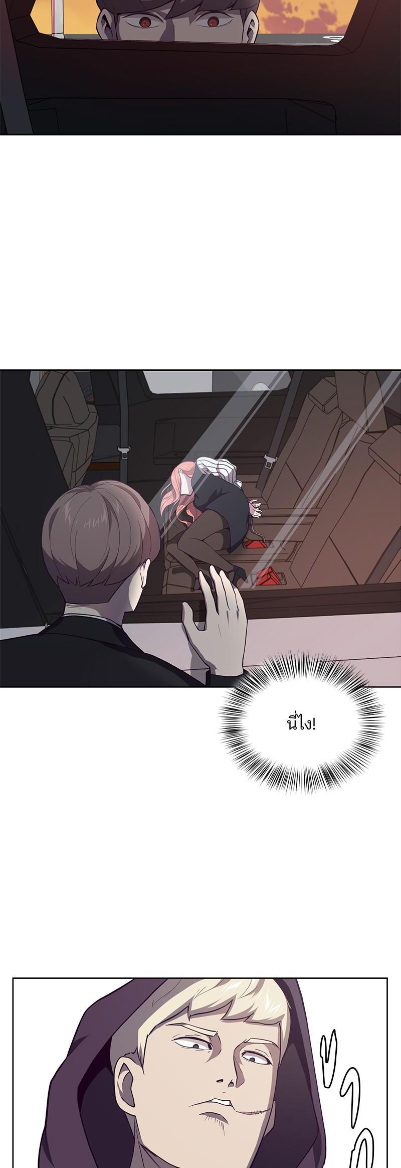 Manga-lc-com อ่านมังงะ อ่านการ์ตูน ออนไลน์ ฟรี The Boy of Death ตอนที่ 1 2 3 4 5 6 7 8 9 10 11 12 13 14 ฟรี ไม่มีโฆษณา Manga-lc - อ่าน มังงะ อ่าน การ์ตูน ออนไลน์ อ่านมังงะ ฟรี