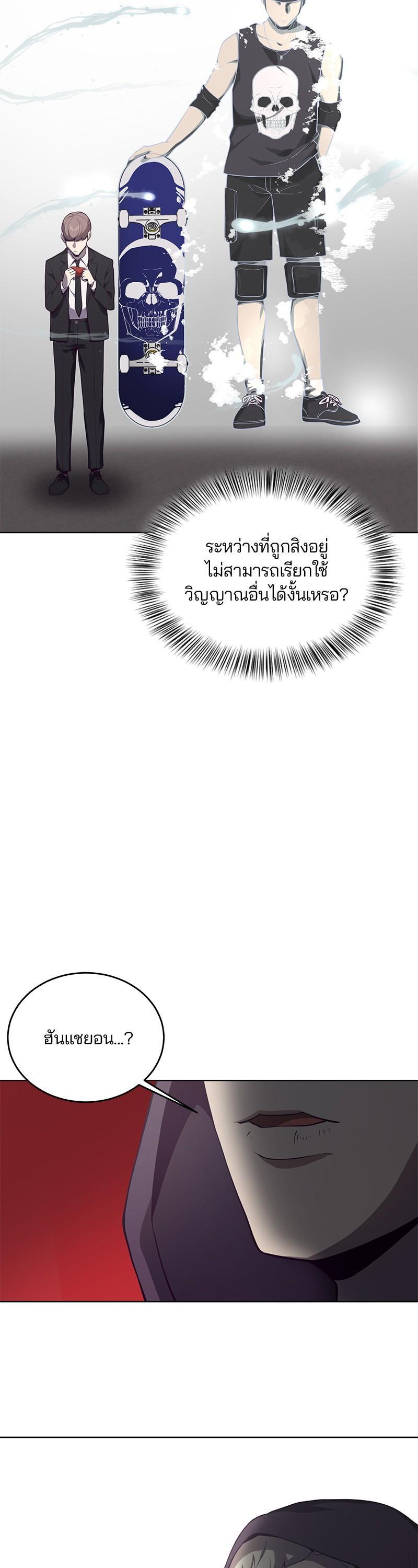 Manga-lc-com อ่านมังงะ อ่านการ์ตูน ออนไลน์ ฟรี The Boy of Death ตอนที่ 1 2 3 4 5 6 7 8 9 10 11 12 13 14 ฟรี ไม่มีโฆษณา Manga-lc - อ่าน มังงะ อ่าน การ์ตูน ออนไลน์ อ่านมังงะ ฟรี