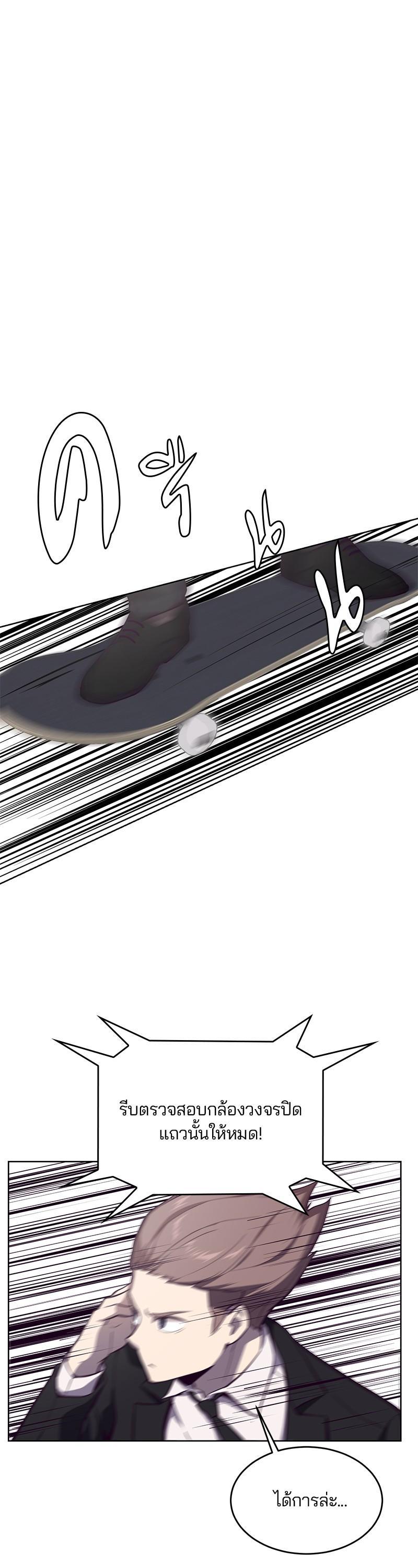 Manga-lc-com อ่านมังงะ อ่านการ์ตูน ออนไลน์ ฟรี The Boy of Death ตอนที่ 1 2 3 4 5 6 7 8 9 10 11 12 13 14 ฟรี ไม่มีโฆษณา Manga-lc - อ่าน มังงะ อ่าน การ์ตูน ออนไลน์ อ่านมังงะ ฟรี