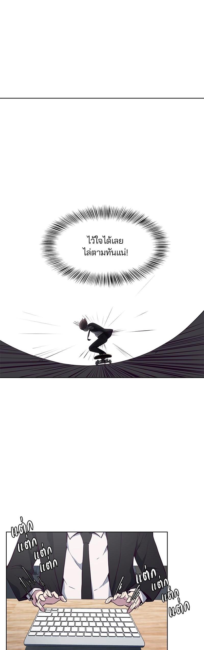 Manga-lc-com อ่านมังงะ อ่านการ์ตูน ออนไลน์ ฟรี The Boy of Death ตอนที่ 1 2 3 4 5 6 7 8 9 10 11 12 13 14 ฟรี ไม่มีโฆษณา Manga-lc - อ่าน มังงะ อ่าน การ์ตูน ออนไลน์ อ่านมังงะ ฟรี