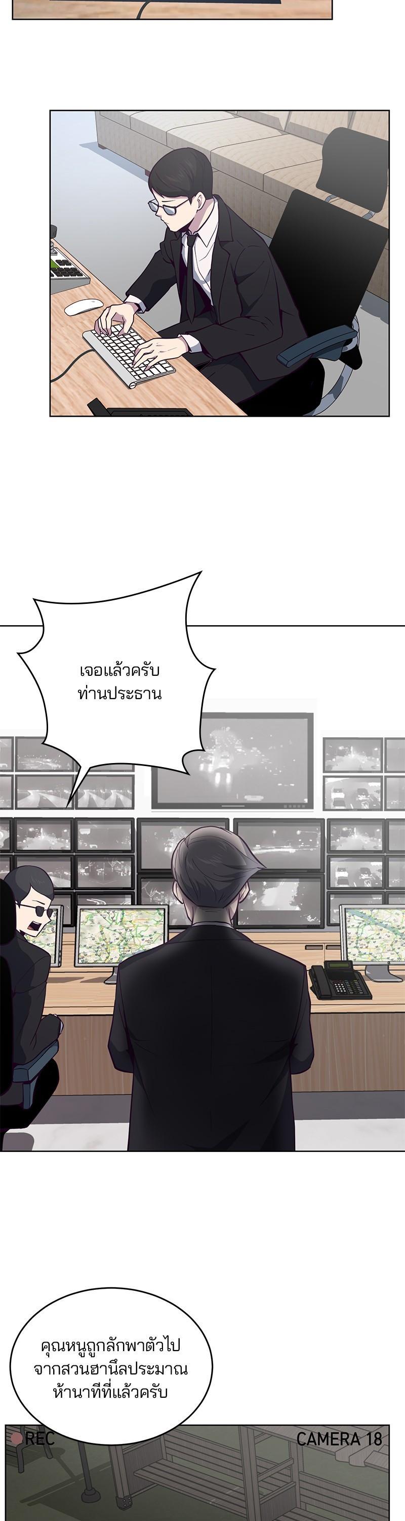 Manga-lc-com อ่านมังงะ อ่านการ์ตูน ออนไลน์ ฟรี The Boy of Death ตอนที่ 1 2 3 4 5 6 7 8 9 10 11 12 13 14 ฟรี ไม่มีโฆษณา Manga-lc - อ่าน มังงะ อ่าน การ์ตูน ออนไลน์ อ่านมังงะ ฟรี