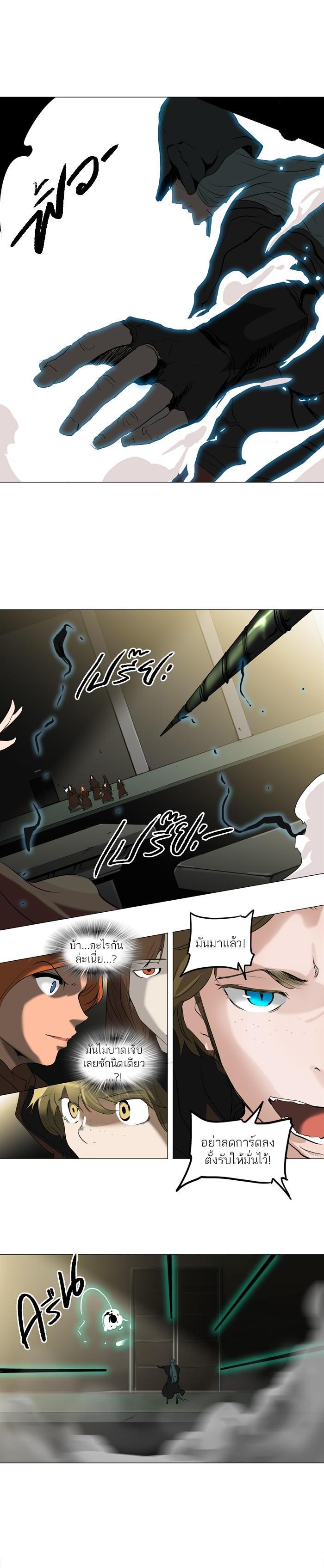 Manga-lc-com อ่านมังงะ อ่านการ์ตูน ออนไลน์ ฟรี Tower of God หอคอยเทพเจ้า ตอนที่ 1 2 3 4 5 6 7 8 9 10 11 12 13 14 ฟรี ไม่มีโฆษณา Manga-lc - อ่าน มังงะ อ่าน การ์ตูน ออนไลน์ อ่านมังงะ ฟรี