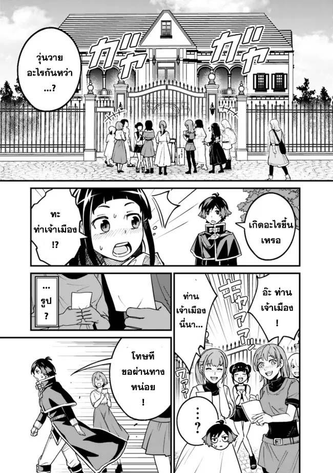 Manga-lc-com อ่านมังงะ อ่านการ์ตูน ออนไลน์ ฟรี Ore Wa Mada Honki Wo Dashite Inai DX ตอนที่ 1 2 3 4 5 6 7 8 9 10 11 12 13 14 ฟรี ไม่มีโฆษณา Manga-lc - อ่าน มังงะ อ่าน การ์ตูน ออนไลน์ อ่านมังงะ ฟรี