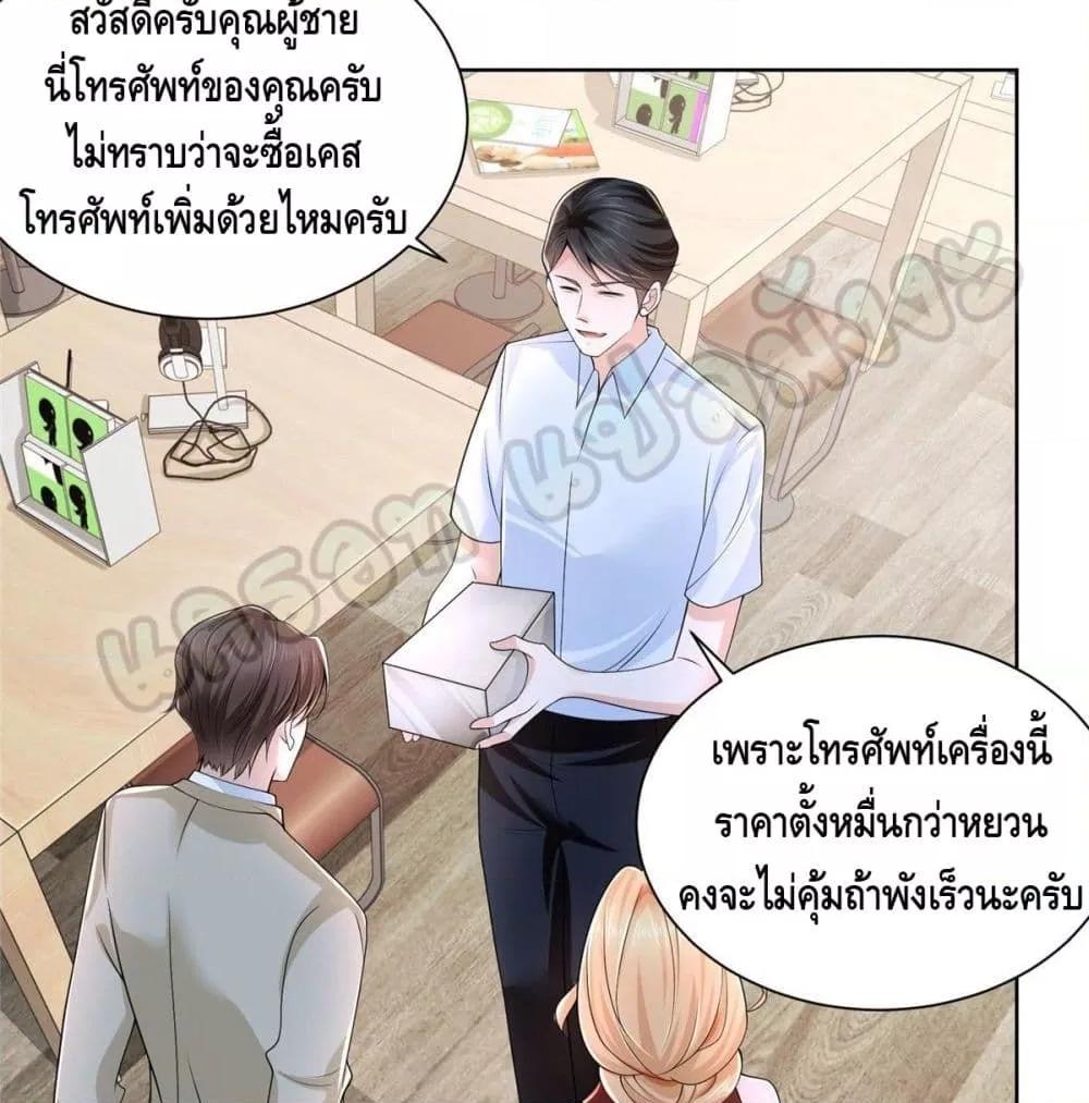 Manga-lc-com อ่านมังงะ อ่านการ์ตูน ออนไลน์ ฟรี RandomlyHaveA ตอนที่ 1 2 3 4 5 6 7 8 9 10 11 12 13 14 ฟรี ไม่มีโฆษณา Manga-lc - อ่าน มังงะ อ่าน การ์ตูน ออนไลน์ อ่านมังงะ ฟรี