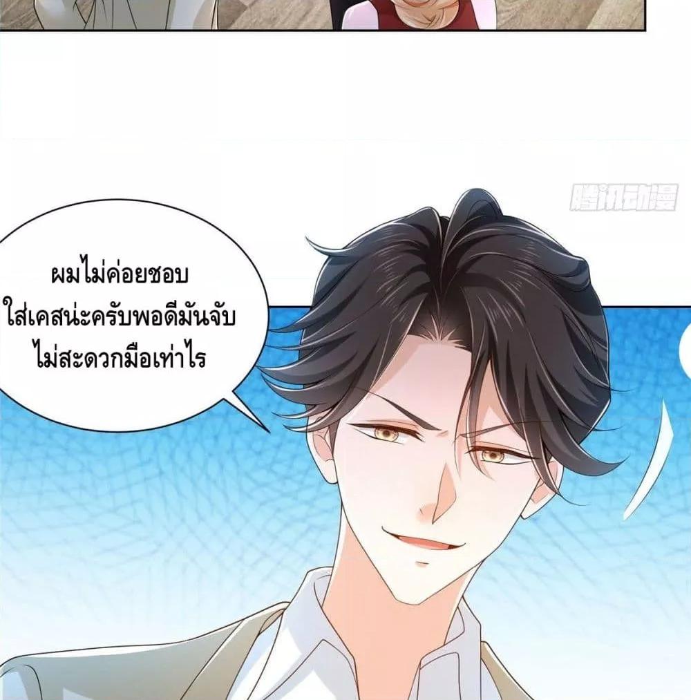 Manga-lc-com อ่านมังงะ อ่านการ์ตูน ออนไลน์ ฟรี RandomlyHaveA ตอนที่ 1 2 3 4 5 6 7 8 9 10 11 12 13 14 ฟรี ไม่มีโฆษณา Manga-lc - อ่าน มังงะ อ่าน การ์ตูน ออนไลน์ อ่านมังงะ ฟรี