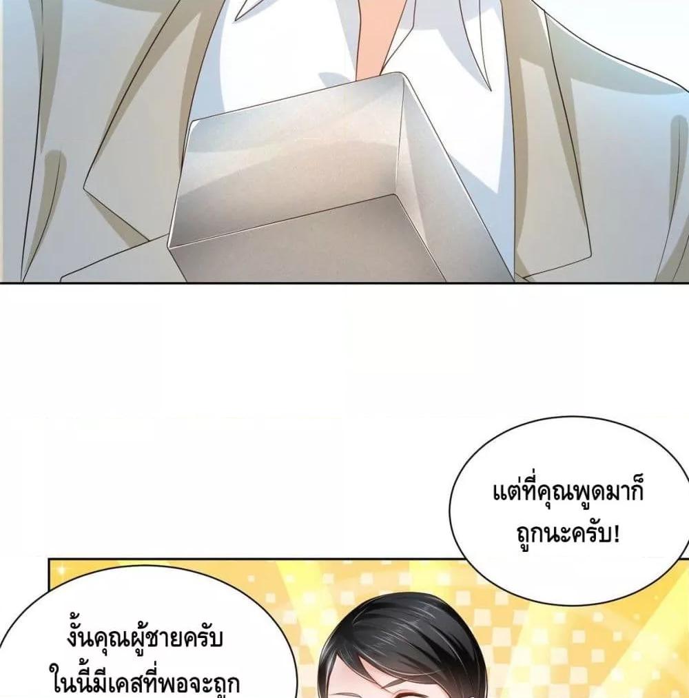 Manga-lc-com อ่านมังงะ อ่านการ์ตูน ออนไลน์ ฟรี RandomlyHaveA ตอนที่ 1 2 3 4 5 6 7 8 9 10 11 12 13 14 ฟรี ไม่มีโฆษณา Manga-lc - อ่าน มังงะ อ่าน การ์ตูน ออนไลน์ อ่านมังงะ ฟรี