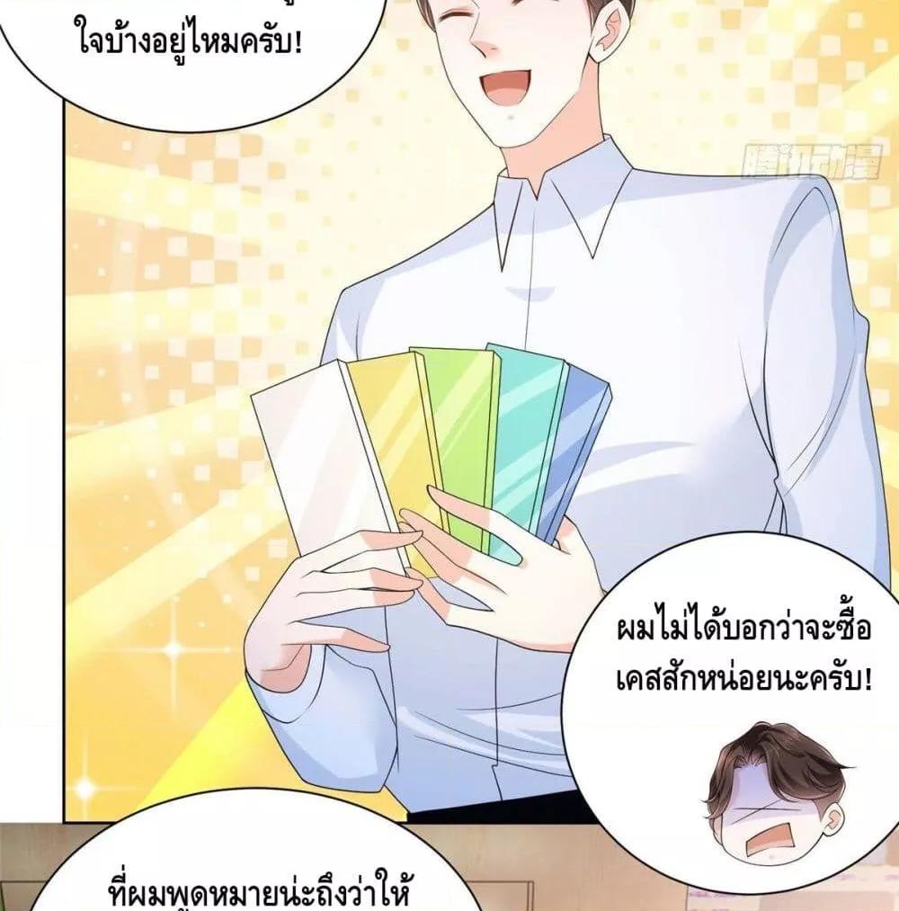 Manga-lc-com อ่านมังงะ อ่านการ์ตูน ออนไลน์ ฟรี RandomlyHaveA ตอนที่ 1 2 3 4 5 6 7 8 9 10 11 12 13 14 ฟรี ไม่มีโฆษณา Manga-lc - อ่าน มังงะ อ่าน การ์ตูน ออนไลน์ อ่านมังงะ ฟรี