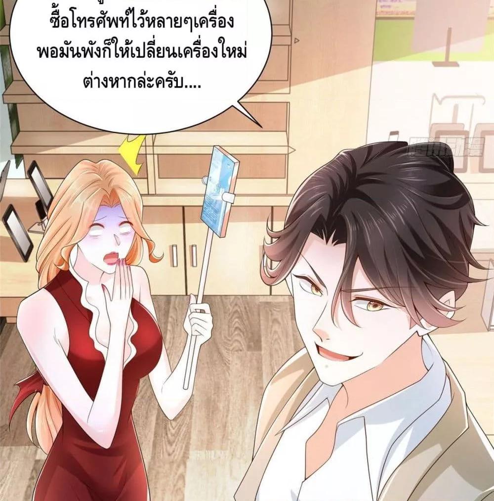 Manga-lc-com อ่านมังงะ อ่านการ์ตูน ออนไลน์ ฟรี RandomlyHaveA ตอนที่ 1 2 3 4 5 6 7 8 9 10 11 12 13 14 ฟรี ไม่มีโฆษณา Manga-lc - อ่าน มังงะ อ่าน การ์ตูน ออนไลน์ อ่านมังงะ ฟรี