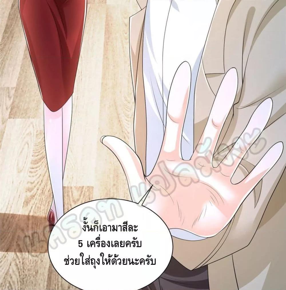 Manga-lc-com อ่านมังงะ อ่านการ์ตูน ออนไลน์ ฟรี RandomlyHaveA ตอนที่ 1 2 3 4 5 6 7 8 9 10 11 12 13 14 ฟรี ไม่มีโฆษณา Manga-lc - อ่าน มังงะ อ่าน การ์ตูน ออนไลน์ อ่านมังงะ ฟรี