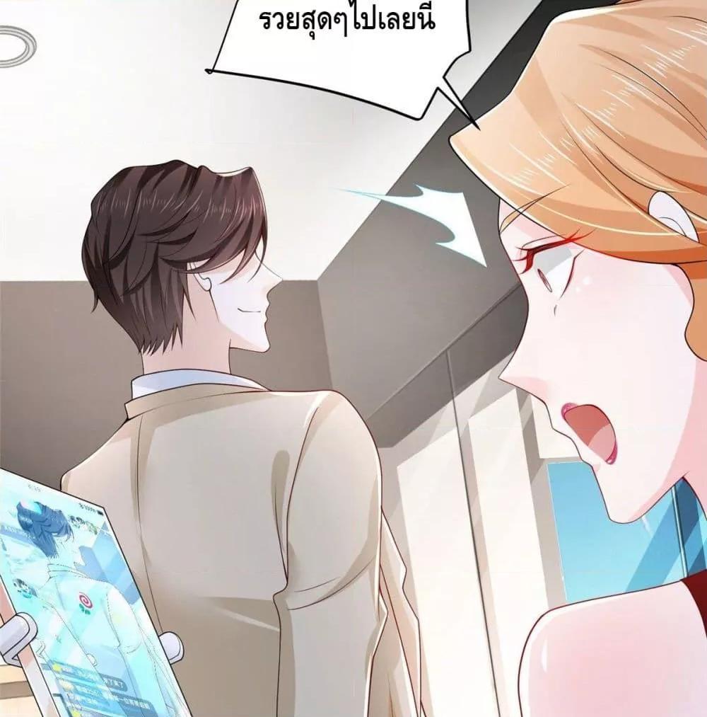 Manga-lc-com อ่านมังงะ อ่านการ์ตูน ออนไลน์ ฟรี RandomlyHaveA ตอนที่ 1 2 3 4 5 6 7 8 9 10 11 12 13 14 ฟรี ไม่มีโฆษณา Manga-lc - อ่าน มังงะ อ่าน การ์ตูน ออนไลน์ อ่านมังงะ ฟรี