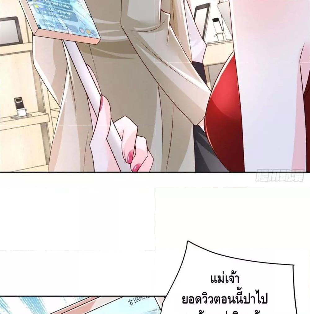 Manga-lc-com อ่านมังงะ อ่านการ์ตูน ออนไลน์ ฟรี RandomlyHaveA ตอนที่ 1 2 3 4 5 6 7 8 9 10 11 12 13 14 ฟรี ไม่มีโฆษณา Manga-lc - อ่าน มังงะ อ่าน การ์ตูน ออนไลน์ อ่านมังงะ ฟรี