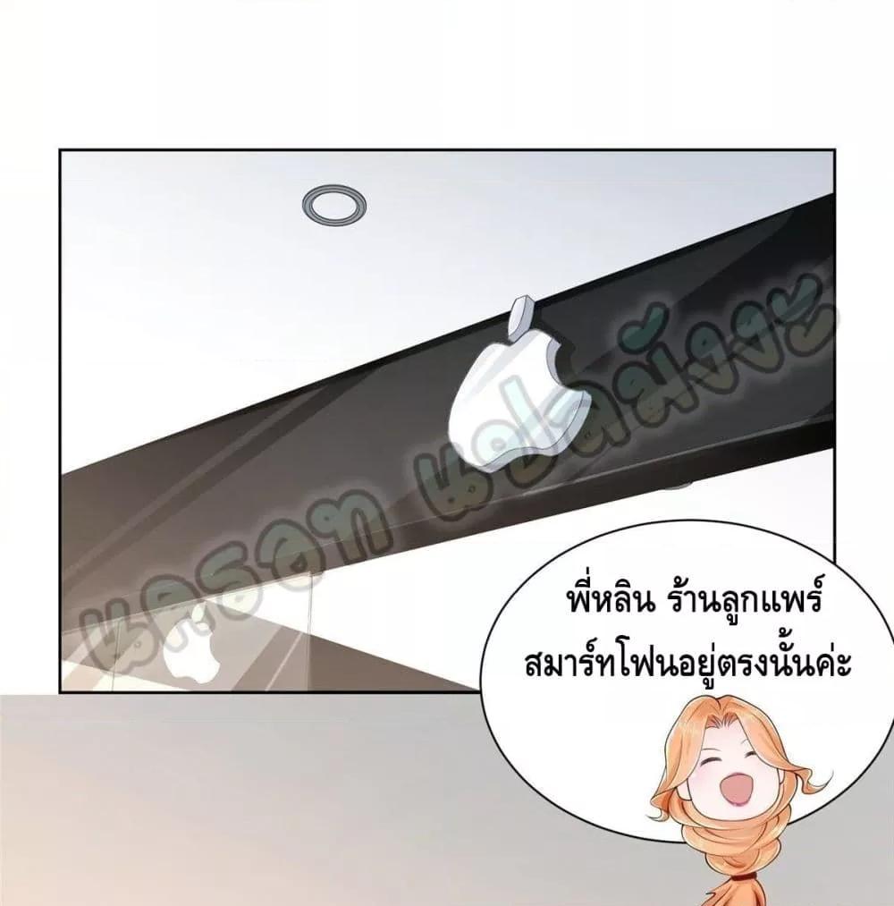 Manga-lc-com อ่านมังงะ อ่านการ์ตูน ออนไลน์ ฟรี RandomlyHaveA ตอนที่ 1 2 3 4 5 6 7 8 9 10 11 12 13 14 ฟรี ไม่มีโฆษณา Manga-lc - อ่าน มังงะ อ่าน การ์ตูน ออนไลน์ อ่านมังงะ ฟรี