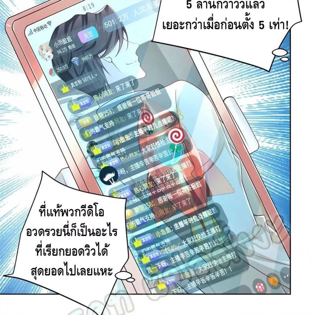 Manga-lc-com อ่านมังงะ อ่านการ์ตูน ออนไลน์ ฟรี RandomlyHaveA ตอนที่ 1 2 3 4 5 6 7 8 9 10 11 12 13 14 ฟรี ไม่มีโฆษณา Manga-lc - อ่าน มังงะ อ่าน การ์ตูน ออนไลน์ อ่านมังงะ ฟรี