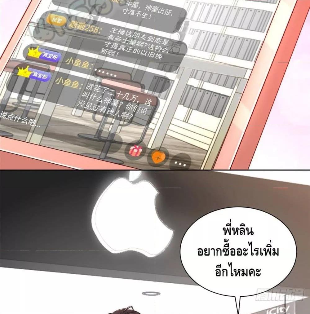 Manga-lc-com อ่านมังงะ อ่านการ์ตูน ออนไลน์ ฟรี RandomlyHaveA ตอนที่ 1 2 3 4 5 6 7 8 9 10 11 12 13 14 ฟรี ไม่มีโฆษณา Manga-lc - อ่าน มังงะ อ่าน การ์ตูน ออนไลน์ อ่านมังงะ ฟรี
