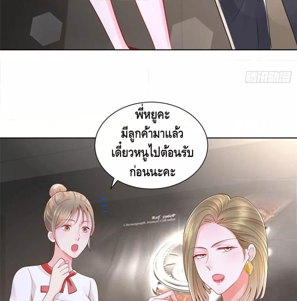 Manga-lc-com อ่านมังงะ อ่านการ์ตูน ออนไลน์ ฟรี RandomlyHaveA ตอนที่ 1 2 3 4 5 6 7 8 9 10 11 12 13 14 ฟรี ไม่มีโฆษณา Manga-lc - อ่าน มังงะ อ่าน การ์ตูน ออนไลน์ อ่านมังงะ ฟรี