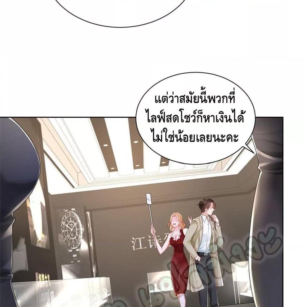 Manga-lc-com อ่านมังงะ อ่านการ์ตูน ออนไลน์ ฟรี RandomlyHaveA ตอนที่ 1 2 3 4 5 6 7 8 9 10 11 12 13 14 ฟรี ไม่มีโฆษณา Manga-lc - อ่าน มังงะ อ่าน การ์ตูน ออนไลน์ อ่านมังงะ ฟรี