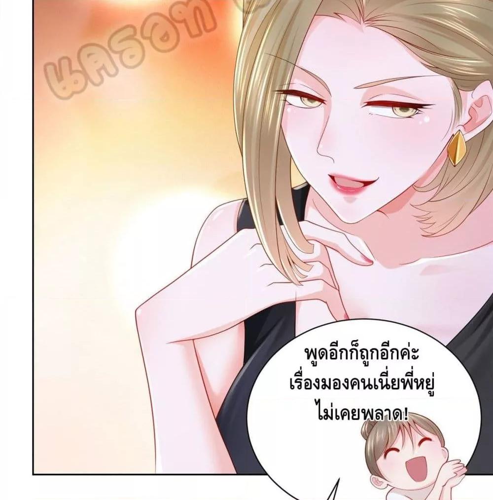 Manga-lc-com อ่านมังงะ อ่านการ์ตูน ออนไลน์ ฟรี RandomlyHaveA ตอนที่ 1 2 3 4 5 6 7 8 9 10 11 12 13 14 ฟรี ไม่มีโฆษณา Manga-lc - อ่าน มังงะ อ่าน การ์ตูน ออนไลน์ อ่านมังงะ ฟรี