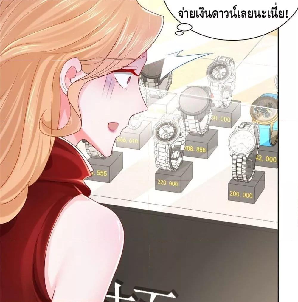 Manga-lc-com อ่านมังงะ อ่านการ์ตูน ออนไลน์ ฟรี RandomlyHaveA ตอนที่ 1 2 3 4 5 6 7 8 9 10 11 12 13 14 ฟรี ไม่มีโฆษณา Manga-lc - อ่าน มังงะ อ่าน การ์ตูน ออนไลน์ อ่านมังงะ ฟรี