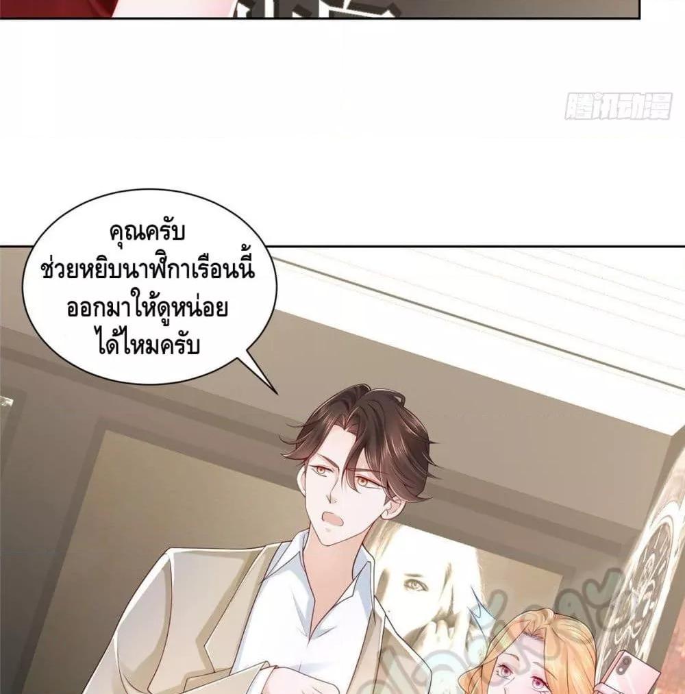 Manga-lc-com อ่านมังงะ อ่านการ์ตูน ออนไลน์ ฟรี RandomlyHaveA ตอนที่ 1 2 3 4 5 6 7 8 9 10 11 12 13 14 ฟรี ไม่มีโฆษณา Manga-lc - อ่าน มังงะ อ่าน การ์ตูน ออนไลน์ อ่านมังงะ ฟรี