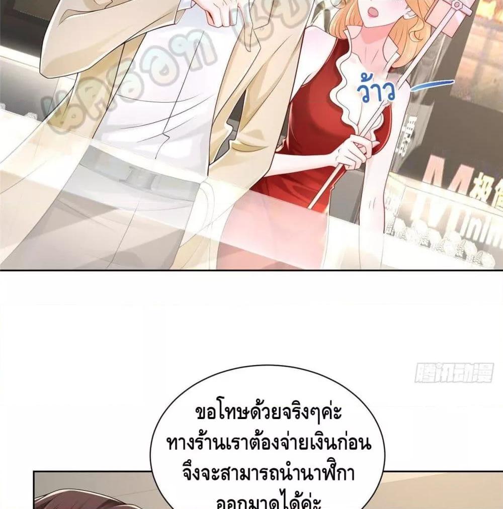 Manga-lc-com อ่านมังงะ อ่านการ์ตูน ออนไลน์ ฟรี RandomlyHaveA ตอนที่ 1 2 3 4 5 6 7 8 9 10 11 12 13 14 ฟรี ไม่มีโฆษณา Manga-lc - อ่าน มังงะ อ่าน การ์ตูน ออนไลน์ อ่านมังงะ ฟรี