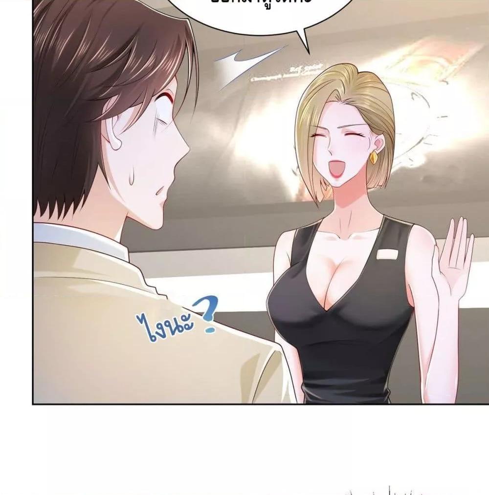 Manga-lc-com อ่านมังงะ อ่านการ์ตูน ออนไลน์ ฟรี RandomlyHaveA ตอนที่ 1 2 3 4 5 6 7 8 9 10 11 12 13 14 ฟรี ไม่มีโฆษณา Manga-lc - อ่าน มังงะ อ่าน การ์ตูน ออนไลน์ อ่านมังงะ ฟรี