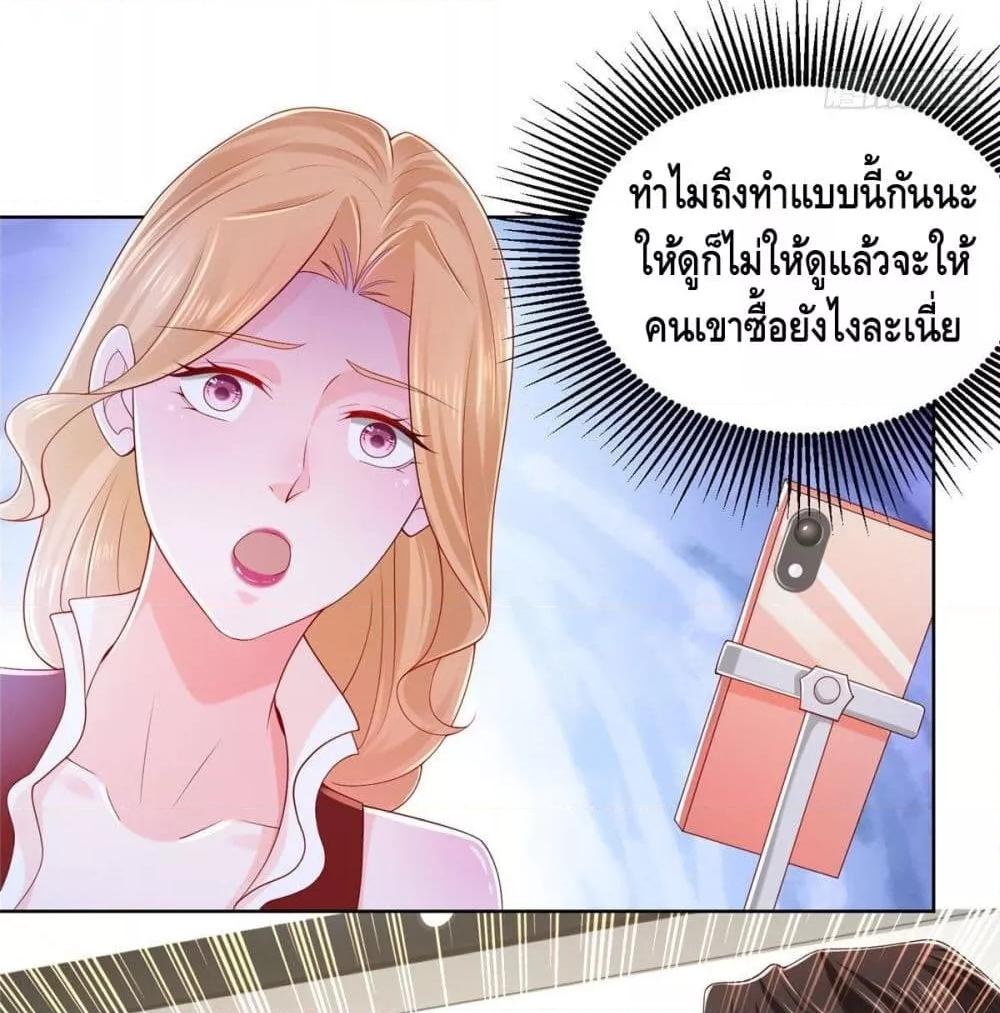 Manga-lc-com อ่านมังงะ อ่านการ์ตูน ออนไลน์ ฟรี RandomlyHaveA ตอนที่ 1 2 3 4 5 6 7 8 9 10 11 12 13 14 ฟรี ไม่มีโฆษณา Manga-lc - อ่าน มังงะ อ่าน การ์ตูน ออนไลน์ อ่านมังงะ ฟรี