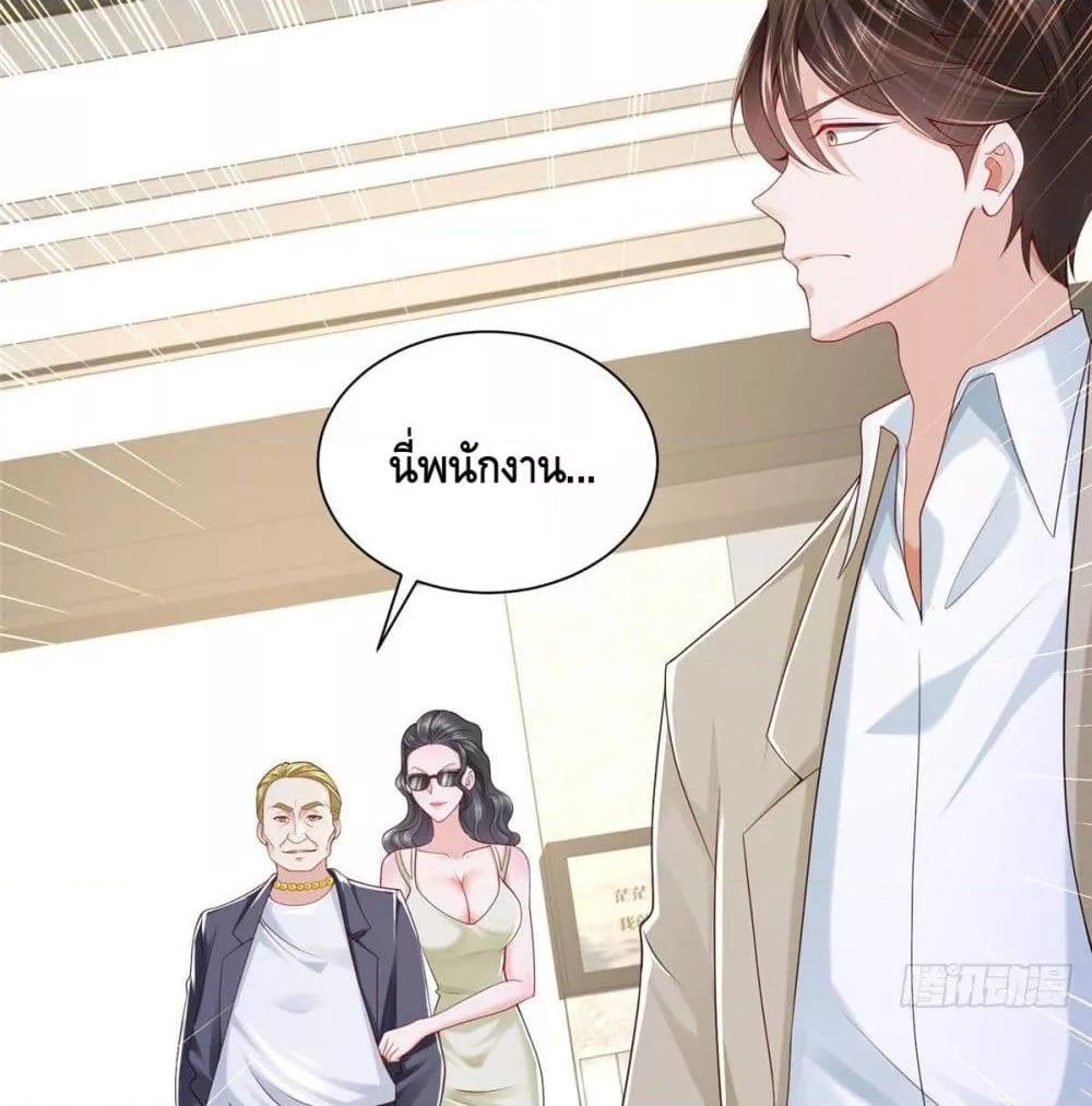 Manga-lc-com อ่านมังงะ อ่านการ์ตูน ออนไลน์ ฟรี RandomlyHaveA ตอนที่ 1 2 3 4 5 6 7 8 9 10 11 12 13 14 ฟรี ไม่มีโฆษณา Manga-lc - อ่าน มังงะ อ่าน การ์ตูน ออนไลน์ อ่านมังงะ ฟรี