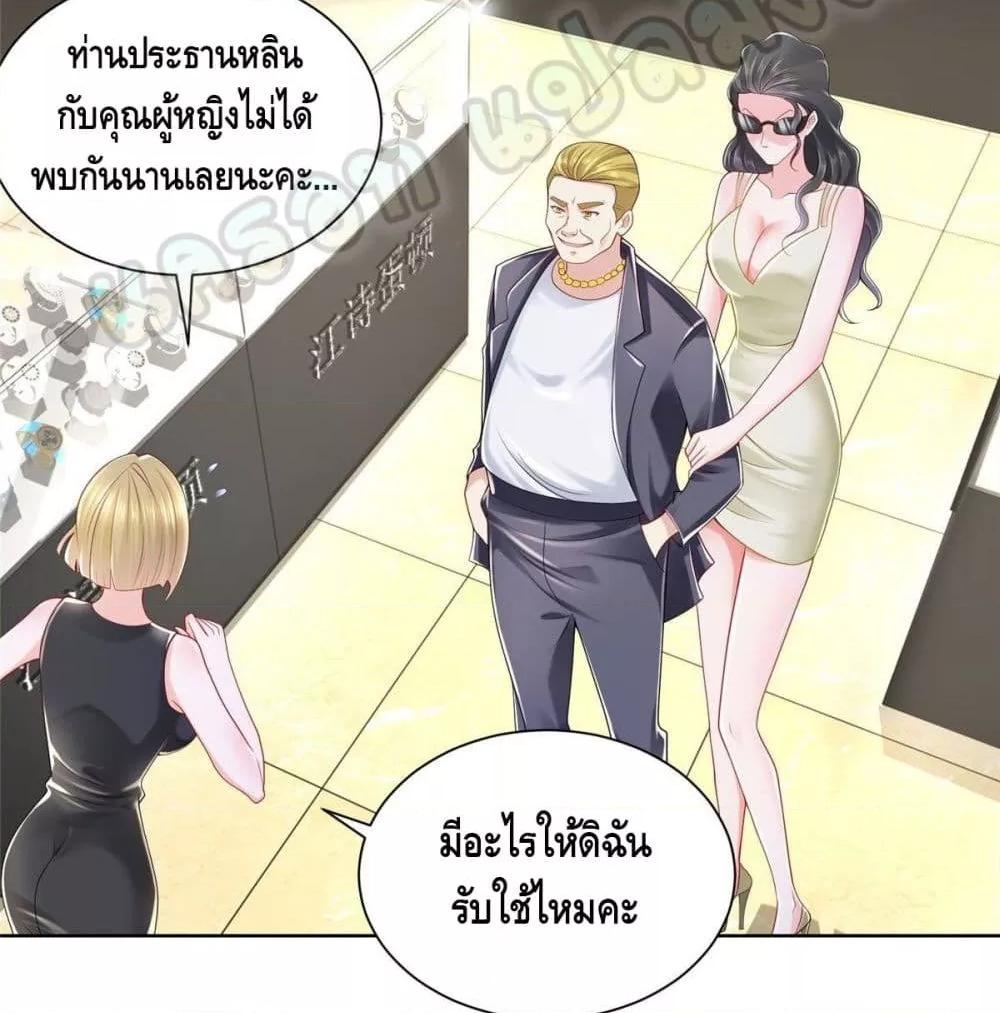 Manga-lc-com อ่านมังงะ อ่านการ์ตูน ออนไลน์ ฟรี RandomlyHaveA ตอนที่ 1 2 3 4 5 6 7 8 9 10 11 12 13 14 ฟรี ไม่มีโฆษณา Manga-lc - อ่าน มังงะ อ่าน การ์ตูน ออนไลน์ อ่านมังงะ ฟรี