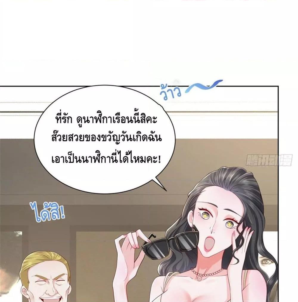 Manga-lc-com อ่านมังงะ อ่านการ์ตูน ออนไลน์ ฟรี RandomlyHaveA ตอนที่ 1 2 3 4 5 6 7 8 9 10 11 12 13 14 ฟรี ไม่มีโฆษณา Manga-lc - อ่าน มังงะ อ่าน การ์ตูน ออนไลน์ อ่านมังงะ ฟรี