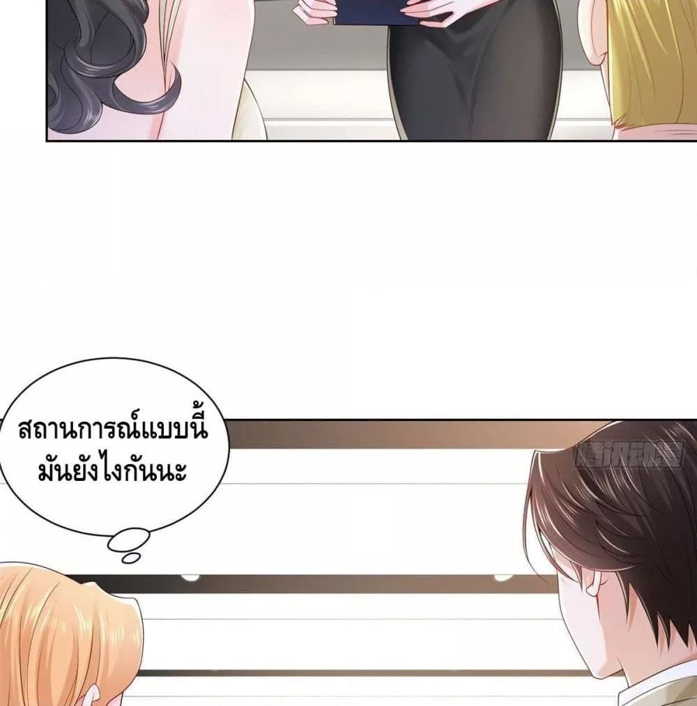 Manga-lc-com อ่านมังงะ อ่านการ์ตูน ออนไลน์ ฟรี RandomlyHaveA ตอนที่ 1 2 3 4 5 6 7 8 9 10 11 12 13 14 ฟรี ไม่มีโฆษณา Manga-lc - อ่าน มังงะ อ่าน การ์ตูน ออนไลน์ อ่านมังงะ ฟรี