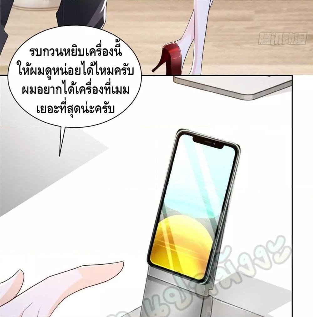 Manga-lc-com อ่านมังงะ อ่านการ์ตูน ออนไลน์ ฟรี RandomlyHaveA ตอนที่ 1 2 3 4 5 6 7 8 9 10 11 12 13 14 ฟรี ไม่มีโฆษณา Manga-lc - อ่าน มังงะ อ่าน การ์ตูน ออนไลน์ อ่านมังงะ ฟรี