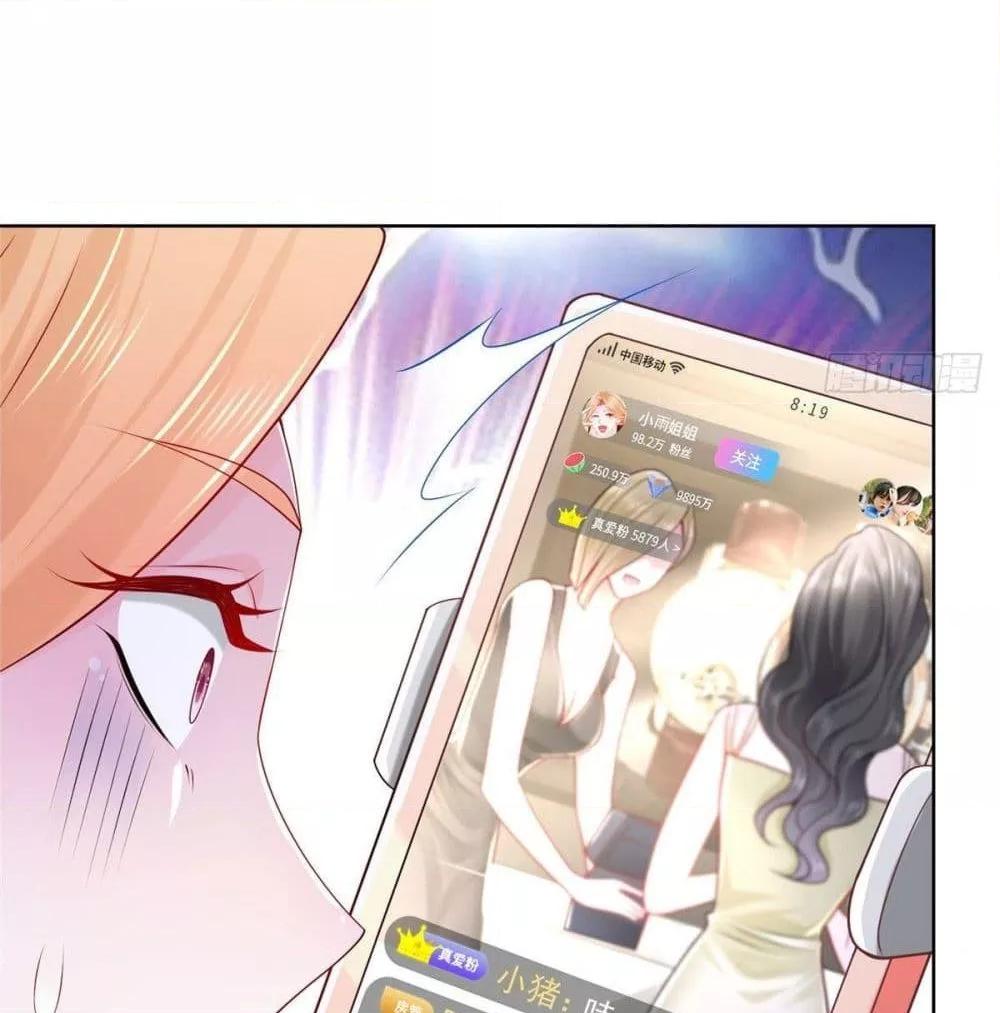 Manga-lc-com อ่านมังงะ อ่านการ์ตูน ออนไลน์ ฟรี RandomlyHaveA ตอนที่ 1 2 3 4 5 6 7 8 9 10 11 12 13 14 ฟรี ไม่มีโฆษณา Manga-lc - อ่าน มังงะ อ่าน การ์ตูน ออนไลน์ อ่านมังงะ ฟรี