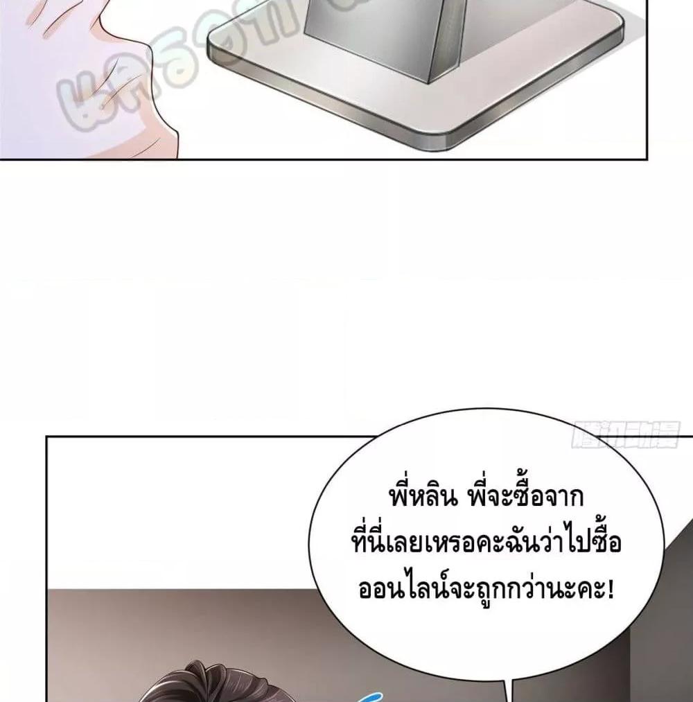 Manga-lc-com อ่านมังงะ อ่านการ์ตูน ออนไลน์ ฟรี RandomlyHaveA ตอนที่ 1 2 3 4 5 6 7 8 9 10 11 12 13 14 ฟรี ไม่มีโฆษณา Manga-lc - อ่าน มังงะ อ่าน การ์ตูน ออนไลน์ อ่านมังงะ ฟรี