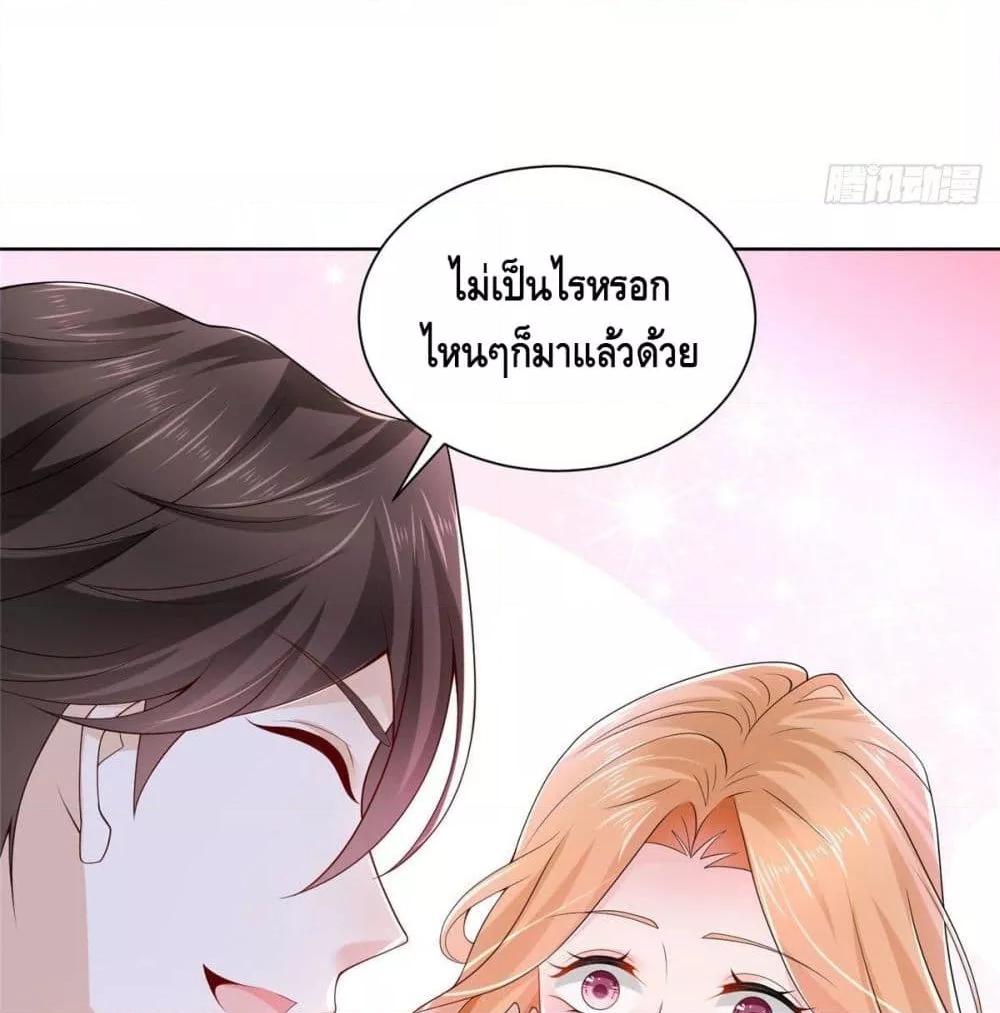 Manga-lc-com อ่านมังงะ อ่านการ์ตูน ออนไลน์ ฟรี RandomlyHaveA ตอนที่ 1 2 3 4 5 6 7 8 9 10 11 12 13 14 ฟรี ไม่มีโฆษณา Manga-lc - อ่าน มังงะ อ่าน การ์ตูน ออนไลน์ อ่านมังงะ ฟรี
