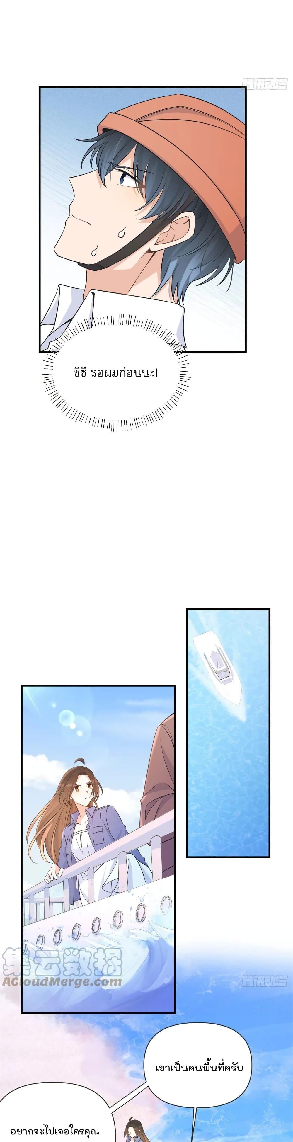 Manga-lc-com อ่านมังงะ อ่านการ์ตูน ออนไลน์ ฟรี Remember Me จำฉันได้หรือเปล่า ตอนที่ 1 2 3 4 5 6 7 8 9 10 11 12 13 14 ฟรี ไม่มีโฆษณา Manga-lc - อ่าน มังงะ อ่าน การ์ตูน ออนไลน์ อ่านมังงะ ฟรี